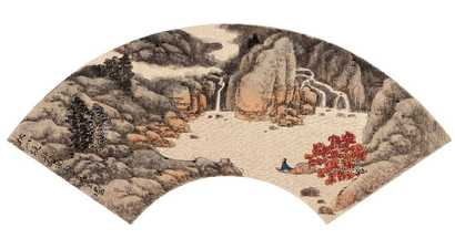 宋玉麟 1996年作 秋山泛舟图 镜心